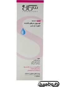 تصویر لوسیون مرطوب کننده صورت و بدن سی گل با حجم 200 میلی لیتر Seagull Face And Body Lotion 200ml