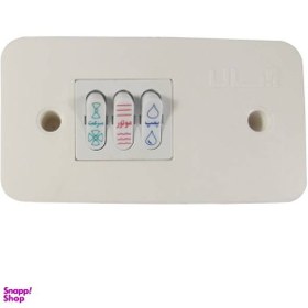 تصویر کلید کولر کد White 