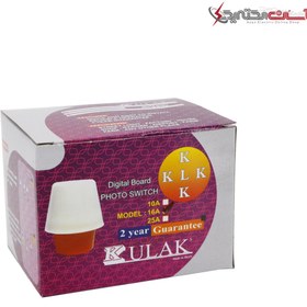 تصویر فتوسل کولاک مدل 16 آمپر فتوسل کولاک مدل 16 آمپر