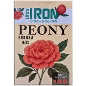 تصویر کود آهن پودری ۶.۵% پیونی 