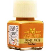 تصویر رنگ پارچه مونمارت رنگ Fawn حجم 55 میلی لیتر کد 12 