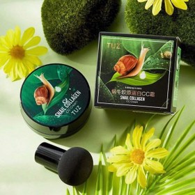 تصویر کوشن حلزون TUZ 