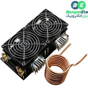 تصویر کوره القایی پرقدرت ۲۰۰۰ وات به همراه فن 