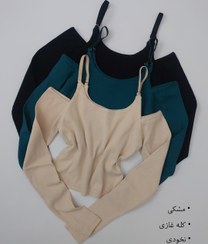 تصویر کراپ تیشرت بندی - کله غازی 