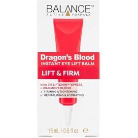 تصویر کرم دور چشم دراگون بلاد بالانس (خون اژدها) ا Balance Dragon Blood Instant Eye Lift Balm Balance Dragon Blood Instant Eye Lift Balm
