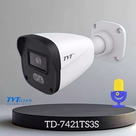 تصویر دوربین بولت 2مگاپیکسل TD-7421TS3S 2MP TVT 