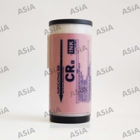 تصویر مرکب CR قرمز CR