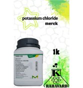 تصویر نام کالا: پتاسیم کلراید ،potassium chloride 