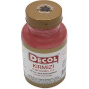 تصویر رنگ پودری دکول ۲۵ گرمی - قرمز 
