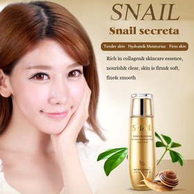 تصویر سرم آبرسان حلزون جوانساز پوست برند بیواکوا حجم 40 میل ا BIOAQUA Skin Glow Wonderful Vitality Import Snail BIOAQUA Skin Glow Wonderful Vitality Import Snail