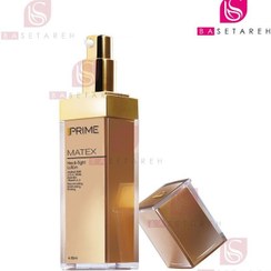 تصویر لوسیون رفع چروک گردن پریم Prime Neck Tight Lotion 50ml