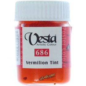 تصویر گواش نارنجی تیره (Vermilion Tint) کد 686 وستا VESTA 