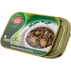 تصویر کنسرو خورشت قورمه سبزی 285 گرم مائده 