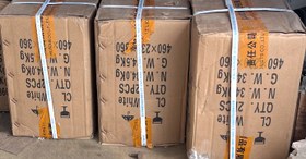 تصویر لاستیک پوستکن ۷۰ تنی Rubber peeler