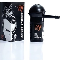 تصویر پودر پاش فی بی 