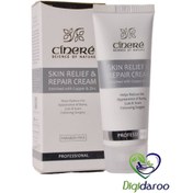 تصویر کرم ترمیم کننده ا cinere skin relief and repair cream cinere skin relief and repair cream