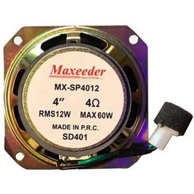 تصویر اسپیکر خودرو دایره ای مکسیدر 60 وات Maxeeder MX-SP4012 Maxeeder Car Speaker Circular MX-SP4012 60w