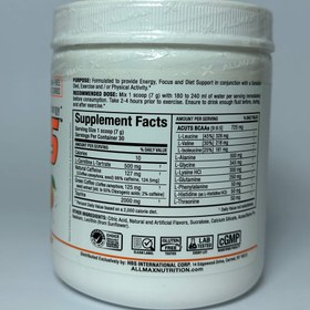 تصویر آمینو کات آلمکس ۲۱۰ گرم Amino cuts AllMax 210 gr