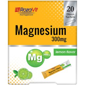 تصویر منیزیم رزاویت 300 میلی گرمی Rozavit Magnesium 300 mg RozaVit