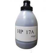 تصویر تونر شارژ 60 گرمی پرینتر HP 17A 