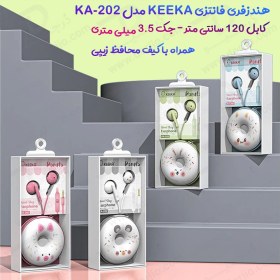 تصویر هندزفری مدل KA-202 Handsfree KA-202