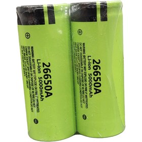 تصویر باتری لیتیوم یون پاناسونیک 26650 قابل شارژ 5000Mah یک عدد 