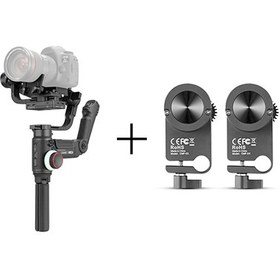 تصویر کیت گیمبال ژیون کرین 3 با موتور فوکوس و زوم Zhiyun-Tech CRANE 3 With TransMount Focus & Zoom Servo Combo Kit 