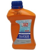 تصویر ضدیخ جهان پارت (کپی) 