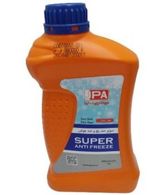 تصویر ضدیخ جهان پارت (کپی) 