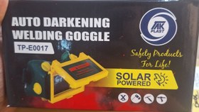 تصویر عینک اتوماتیک Tp-E007 