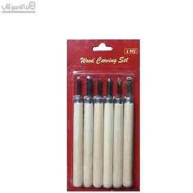 تصویر مغار دسته چوبي 6 عددي مغار دسته چوبي 6 عددي