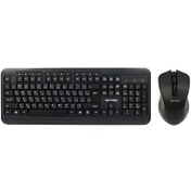 تصویر موس و کیبورد بی سیم Armo AK6321MW Armo AK6321M-W Wireless Mouse And Keyboard