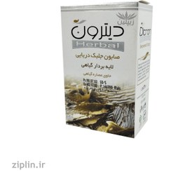 تصویر صابون جلبک دریایی 110گرمی دیترون Ditron Seaweed Soap