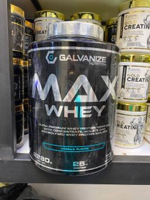 تصویر پروتئین وی مکس گالوانیزه whey max galvanize