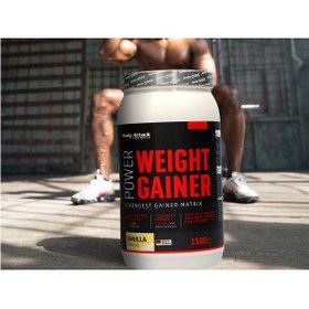 تصویر گینر ویت بادی اتک 1.5 کیلو سفید BODY ATTACK Power Weight Gainer 