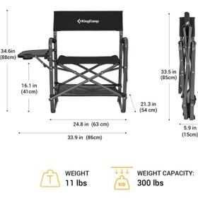 تصویر صندلی کارگردانی کینگ کمپ مدل KC2213 