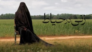 تصویر خرید و دانلود فیلم ترسناک زنی در حیاط 2025 ، دوبله فارسی ، فیلم ترسناک جدید 