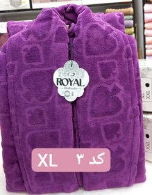 تصویر حوله تن پوش رویال XL - کد ROYAL bathrobe