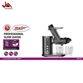 تصویر آبمیوه‌گیری مایر مدل MR963 ظرفیت ۱ لیتر تک کاره 