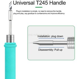 تصویر نوک هویه Relife سری T245 