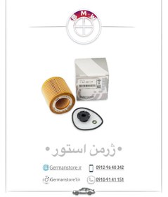 تصویر فیلتر روغن بی ام و E46 