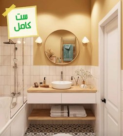 تصویر ست کامل کابین روشویی حمام و توالت مدل ماتیلدا 
