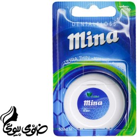 تصویر نخ دندان مینا 