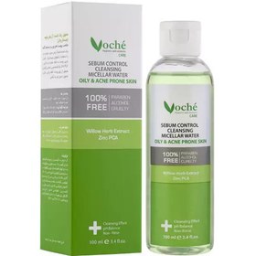 تصویر میسلار واتر وچه مناسب پوست چرب و مستعد آکنه 100 میل Voche Hydrating Micellar Water Cleansing Oily & Acne Prone Skin 100ml