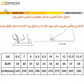 تصویر کفش کوهنوردی هومتو HOMTTO مردانه مدل 210415A مردانه 