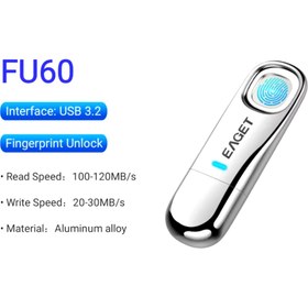 تصویر فلش مموری ایگت مدل FU60 Fingerprint ظرفیت 128 گیگابایت 