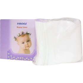 تصویر محافظ کهنه بچه فیروز ۵۰ عدد Firooz Nappy Liners 50 Pcs