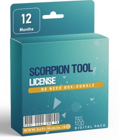 تصویر لایسنس Scorpion TOOL (یکساله) 