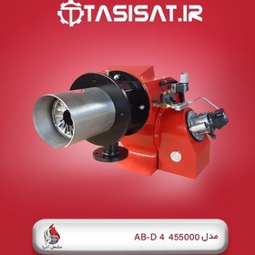 تصویر مشعل دوگانه سوز آترا مدل 455000 AB-D 4 مشعل دوگانه سوز آترا با ظرفیت 455.000 کیلوکالری