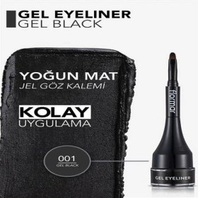 تصویر خط چشم ژله ای 